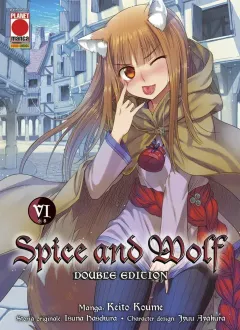 Volume cover